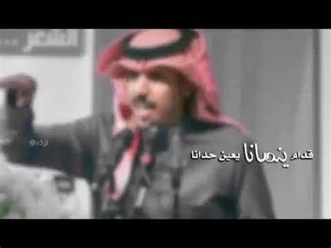 عباس يا خير الملوك عدالة. شعر مدح الرجال - YouTube
