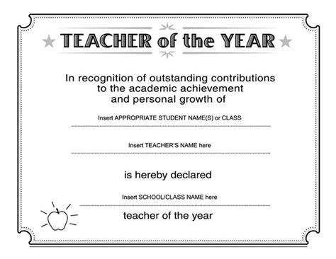 Teacher Of The Year Certificate Teacher Certification Teacher Awards