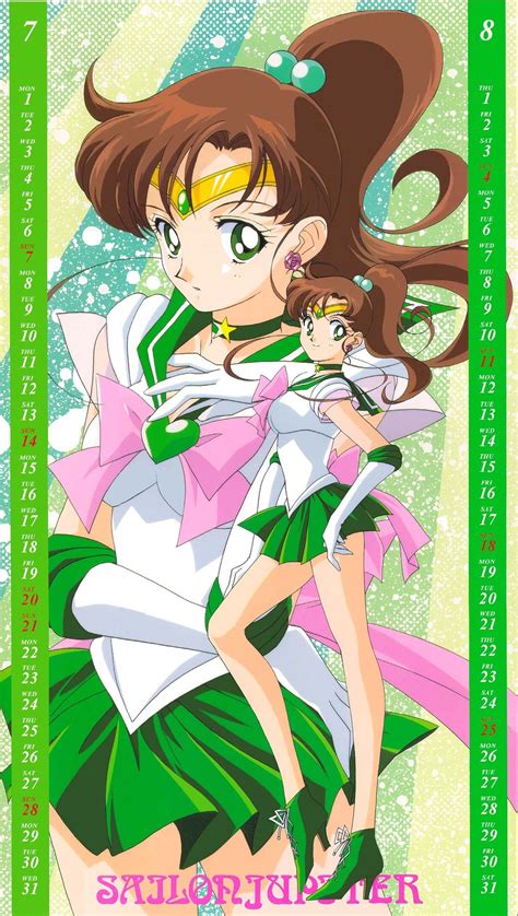 Kino Makoto Sailor Jupiter And Super Sailor Jupiter Bishoujo Senshi