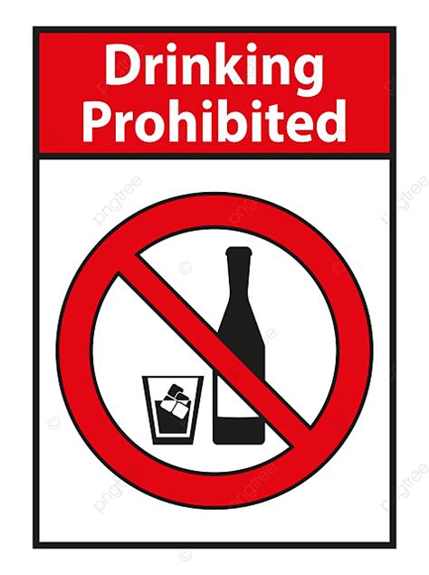 употребление алкоголя запрещено без алкоголя символ PNG предотвращать