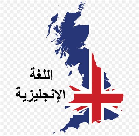 Flag Of England Union Jack British Isles Clip Art Png