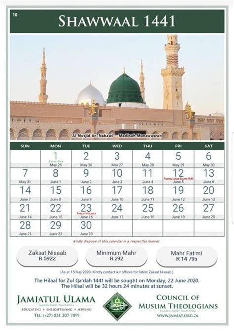 Calendar 2023 With Islamic Dates Get Calendar 2023 Update