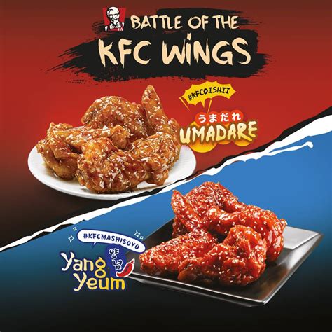 Kfc Debuts New Kfc Wings In Japanese And Korean Flavours In Style Great Deals Singapore