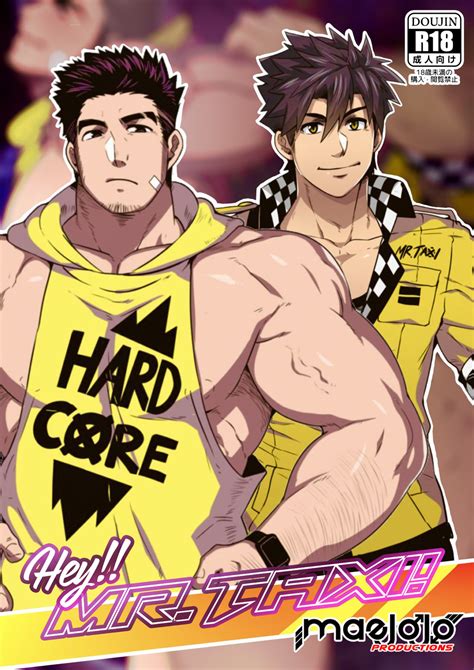 read bara manga online read gay yaoi bara comic doujinshi manga online