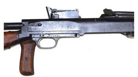 Great Condition Ww2 Russian 1945 Dated Dpm Light Machine Gun Mjl