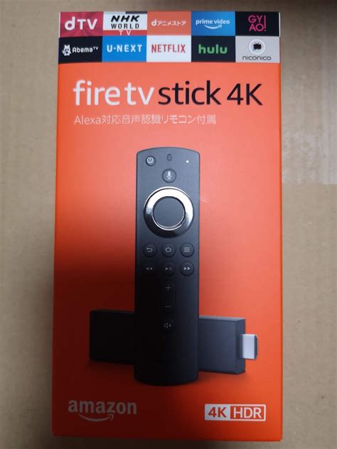 購入 Fire Tv Stick 4k Itなんでも屋さん