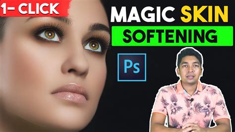 Magic Skin Softening Skin Smoothing Photoshop Action Free Download