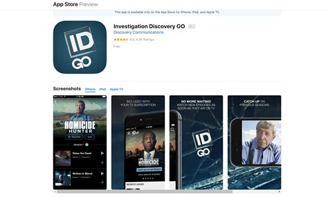 How to generate item id/package id/monthly subscription package id/yearly subscription how to obtain your ustream channel url? Investigation Discovery Live Stream: Watch ID Online for Free