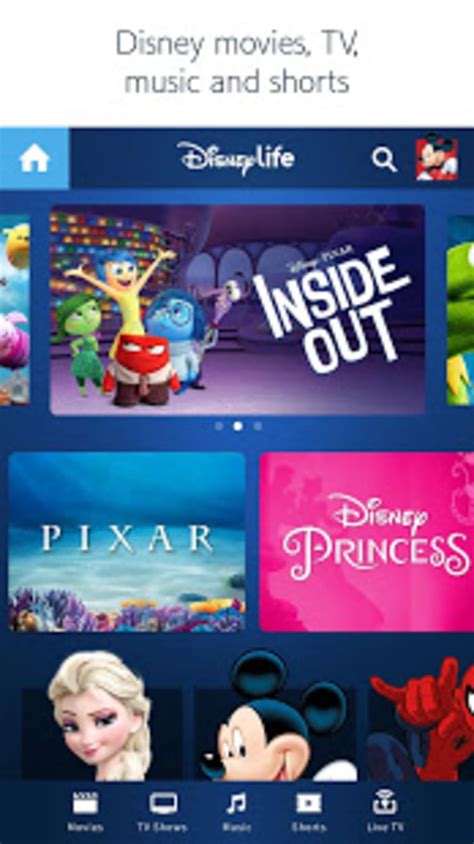 You can get a replacement anytime. DisneyLife - Watch Movies TV APK for Android - Download