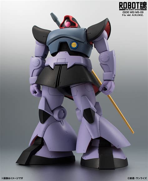 Gundam Guy Robot Spirits Ms 09 Dom Ver Anime Action New