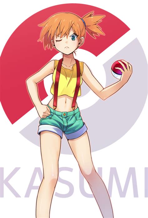Kasumi Pokémon Know Your Meme