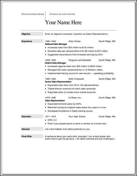 Free Printable Resume Builder