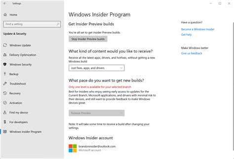 Microsoft выпустила Windows 10 20h1 Build 19041207 для инсайдеров