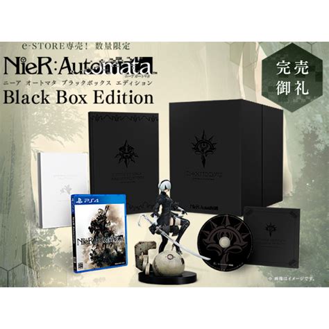 Nier Automata Black Box Square Enix E Store Limited Edition Ps Nin Nin Game Com