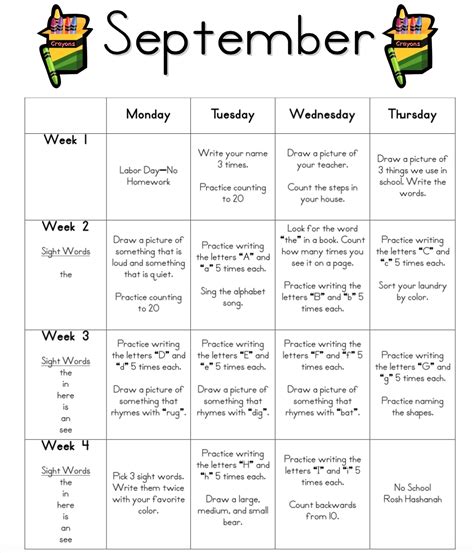 Monthly Homework For Pre K Students Calendar Template Printable