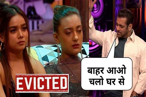 bigg boss ott 2 elimination this week aashika bhatia eliminated from show sarkariresult