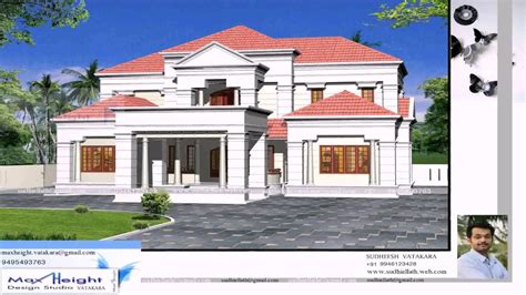 House Design Software Free Download Full Version See