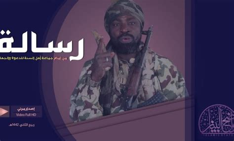 His death and fatal injuries to him have been reported on multiple occasions. Boko Haram claims responsibility for abduction of Katsina ...