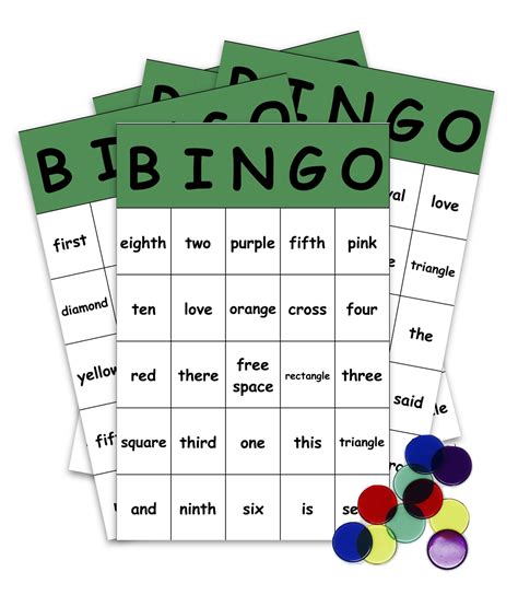 Sight Words Bingo Game Kindergarten Level