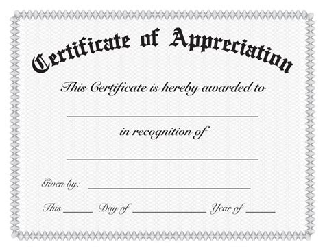 Simple Certificate Of Appreciation Etsy Certificate Of Appreciation