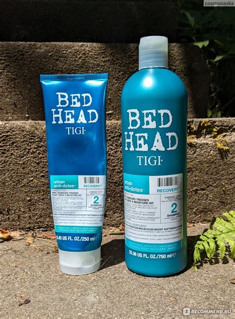 Шампунь TIGI Bed Head Urban Antidotes Recovery Окрашенные сухие