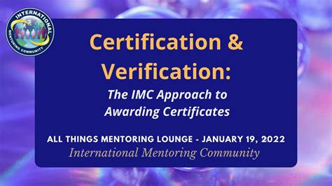 Imcs Certification And Verification System Overview Youtube