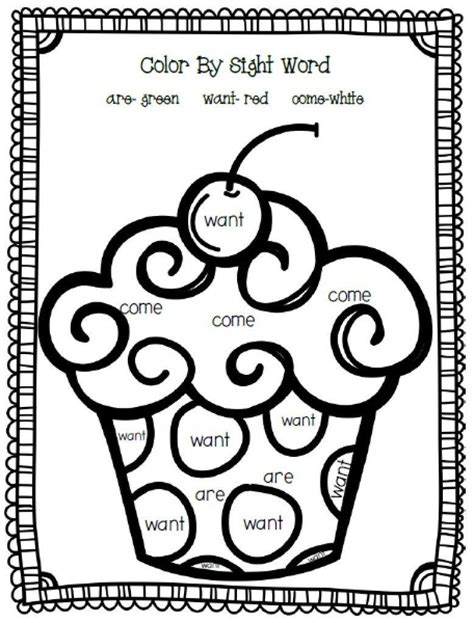 1st Grade Sight Word Coloring Worksheets Free