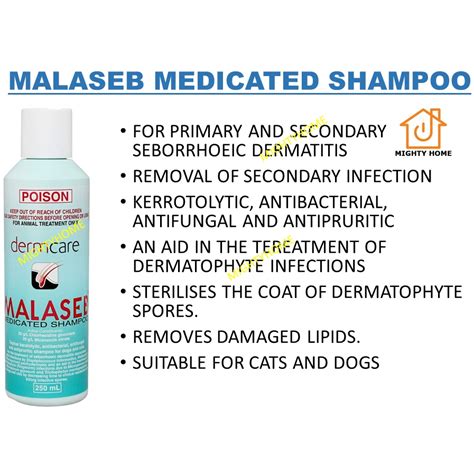 Free Ship Malaseb Dermcare Pet Shampoo Cat Dog Shampoo Anti Bacteria