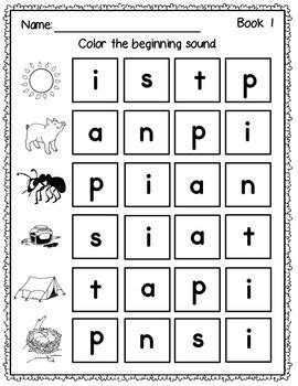 This is a worldwide fact. Printable Jolly Phonics Sound Sheets - Learning How to Read