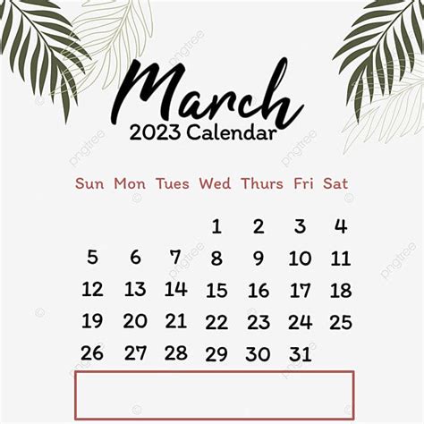 March 2023 Calendar March 2023 March 2023 Png Transparent Clipart