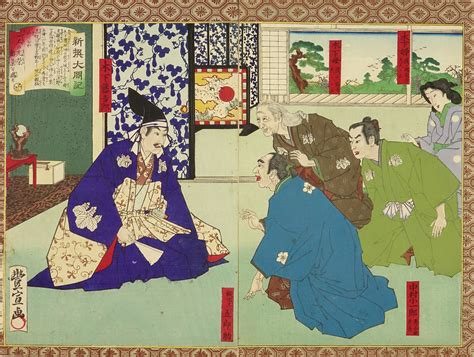 Toyonobu Shinsen Taikoki Newly Selected History Of Toyotomi Hideyoshi