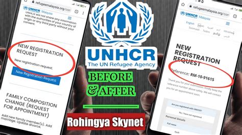 How To New Registeration Request In 2021 New Register By Rohingya