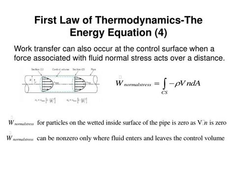Ppt First Law Of Thermodynamics The Energy Equation 4 Powerpoint