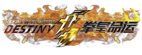 Destiny animesini sitemize tıklayarak türkçe bir şekilde izleyebilirsiniz. The King of Fighters: Destiny | TV fanart | fanart.tv