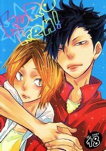 Haikyuu Dj Kuro Ken By Clip Clop Junko Eng Updated