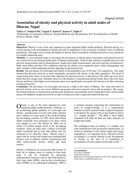 PDF Association Of Obesity And Physical Activity In Adult Males Of