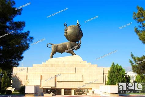 Monument To The Earthquake Of Ashgabat Turkmenistan Stock Photo