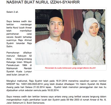 Hakim amran mat zain menetapkan 17 jun untuk raja ahmad shahrir iskandar raja salim melantik secara rasmi. Nurul Izzah Divorcing Her Husband Of 10 Years? Why?