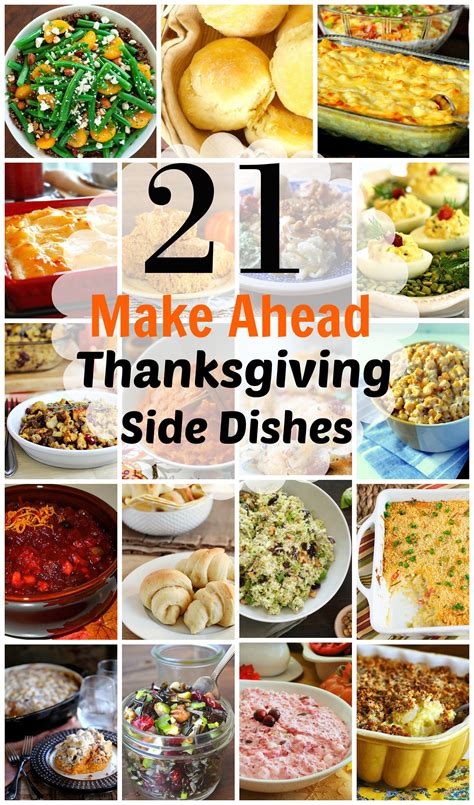 Spectacular Make Ahead Thanksgiving Side Dishes Thanksgiving