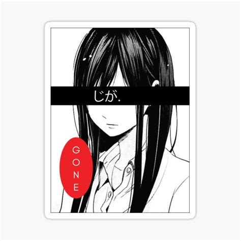 Gone Anime Aesthetic Ego Sticker For Sale By Tzuyunnie Redbubble