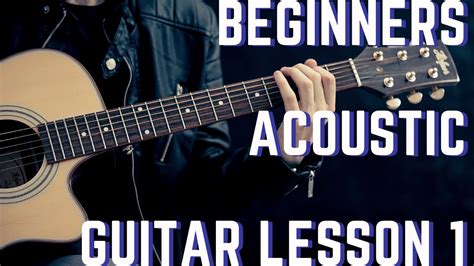 Play The Guitar Free Beginner Guitar Lessons