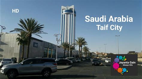 Taif City Saudi Arabia City Of Roses Taif Mall In Saudi Arabia