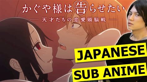 【アニメ Japanese Subtitles】can You Understand Japanese Conversation 9