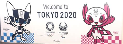 María fassi y gaby lópez por el oro en tokyo 2020. 🥇Juegos Olímpicos 2020 ¿Cómo está Cambiando Tokio?