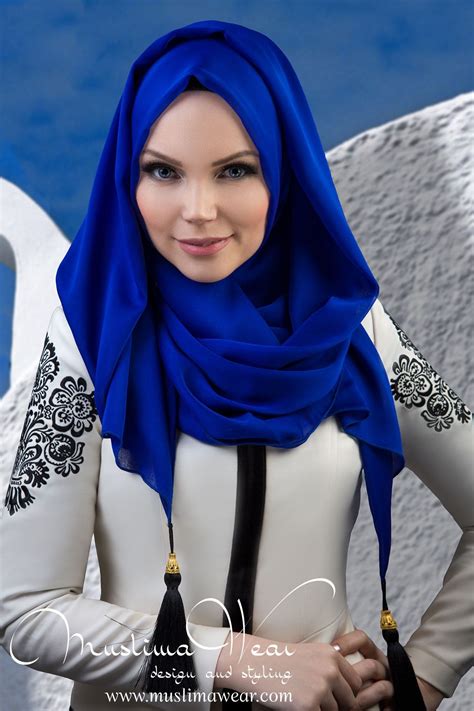Hijab Muslima Wear Islamic Women Wear Hijab Style Fashion Hijab