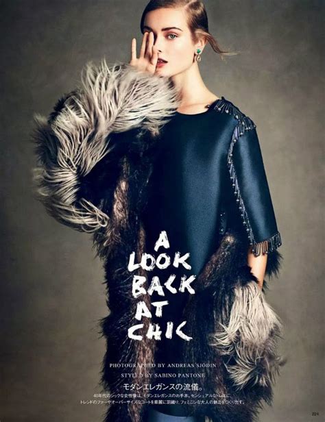 Monika Jac Jagaciak By Andreas Sjodin For Vogue Japan Fashion Shoot Runway Fashion Fashion Art