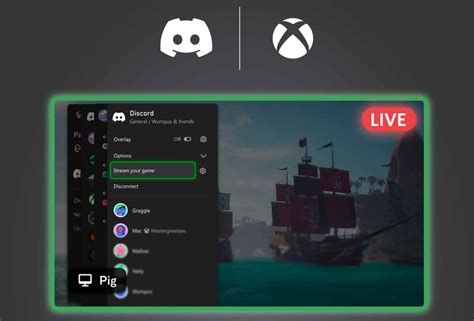 Xbox Series Xs または Xbox One ゲームを Discord に直接ストリーミングできるようになりました