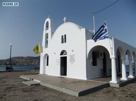 Αποτελούσε πάντα τμήμα του δήμου μαρκόπουλου και το επίνειο του μαρκόπουλου μεσογαίας. Αγία Μαρίνα Πόρτο Ράφτη | marko.gr