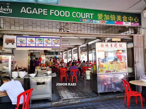 Yf mummy & baby enterprise（baby store）. Agape Sin Bee Hiang Chicken Rice Pelangi Johor Bahru ...