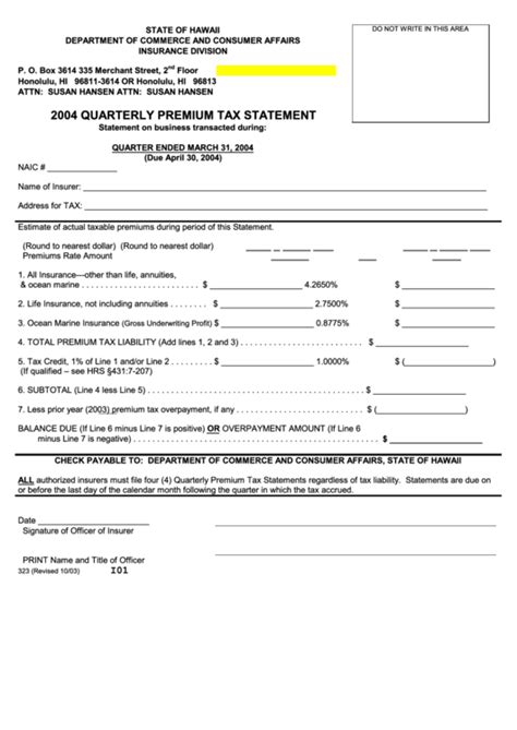 Form 323 Quarterly Premium Tax Statement 2004 Printable Pdf Download